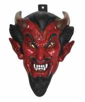Carnavalskleding halloween masker duivel helmond