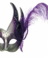 Carnavalskleding paars oogmasker veer helmond