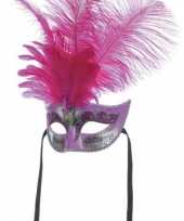 Carnavalskleding roze masker lange veren helmond