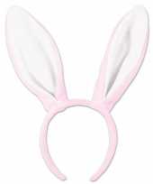 Carnavalskleding verkleed bunny oren roze wit helmond